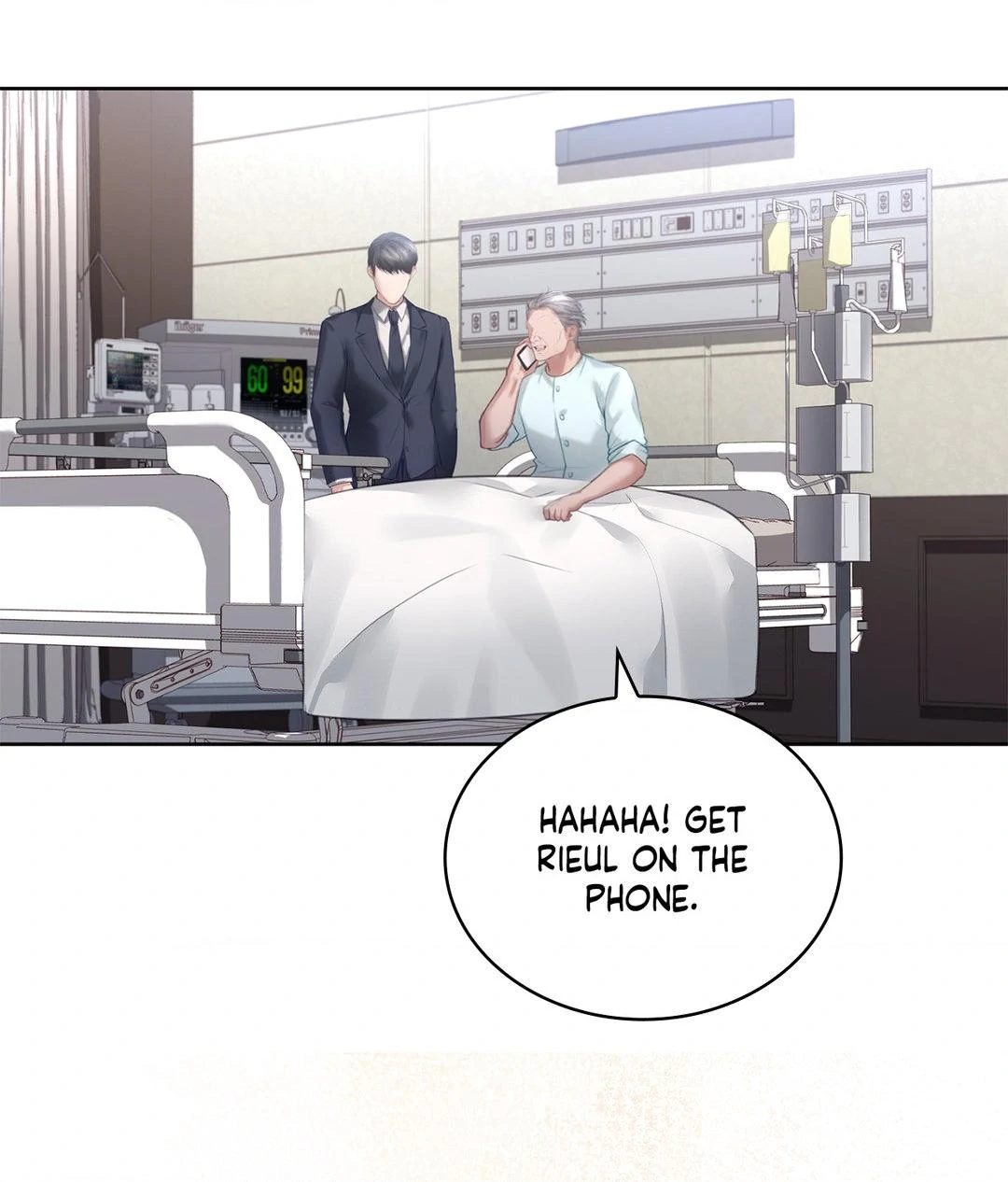 The Young Wife Chapter 7 - Page 74