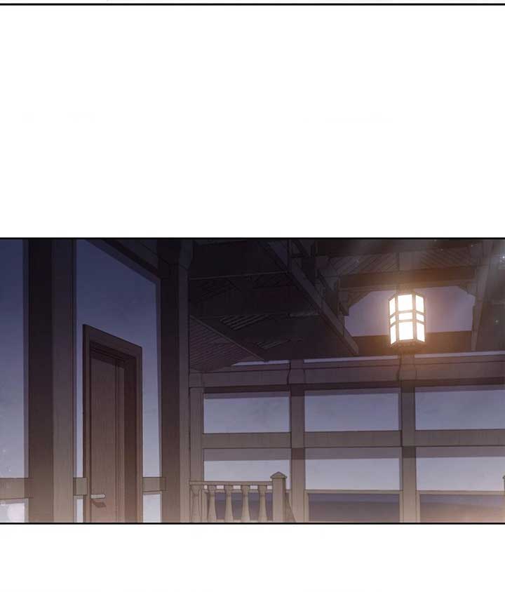 The Young Wife Chapter 8 - Page 14