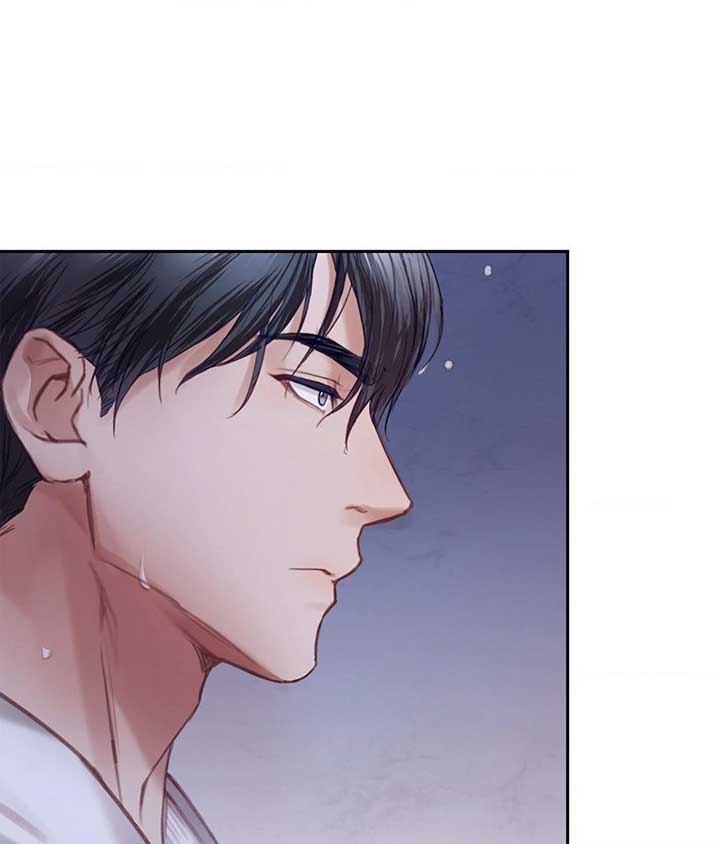 The Young Wife Chapter 8 - Page 15