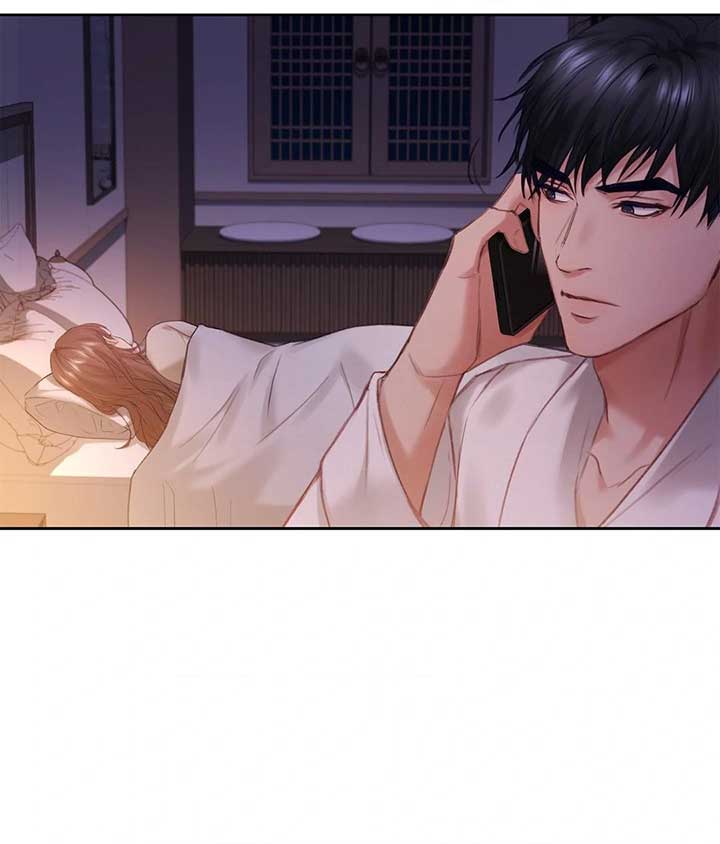 The Young Wife Chapter 8 - Page 47