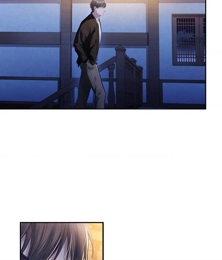 The Young Wife Chapter 8 - Page 87