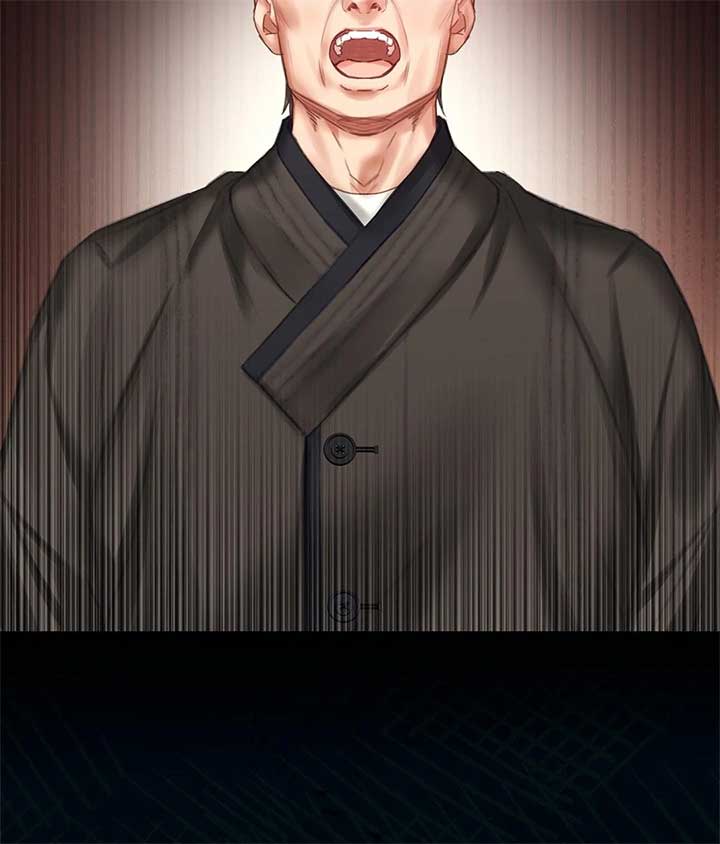 The Young Wife Chapter 9 - Page 132