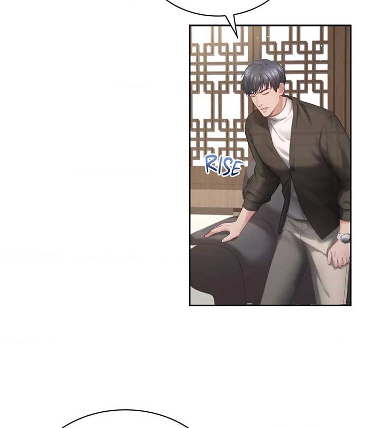 The Young Wife Chapter 9 - Page 63