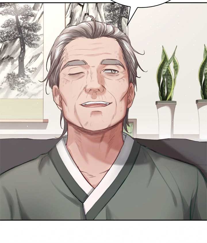 The Young Wife Chapter 9 - Page 75