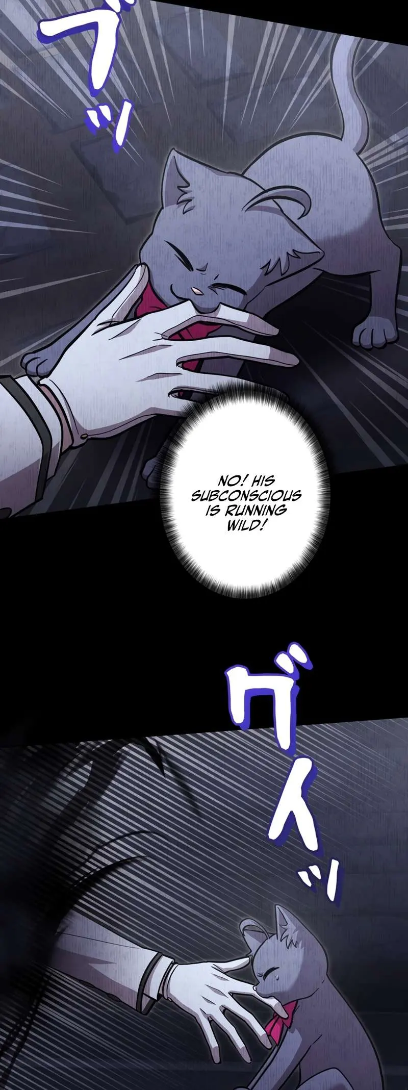 I’m a Hero, but the Heroines are Trying to Kill Me Chapter 15 - Page 17