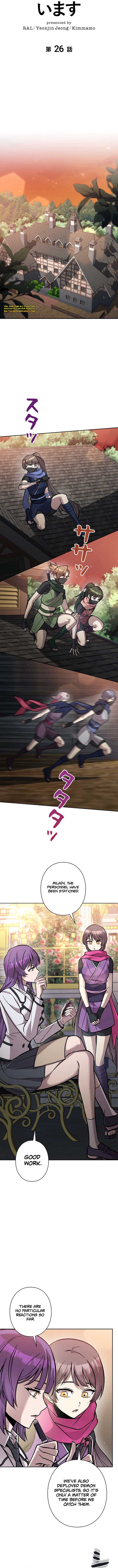 I’m a Hero, but the Heroines are Trying to Kill Me Chapter 26 - Page 8