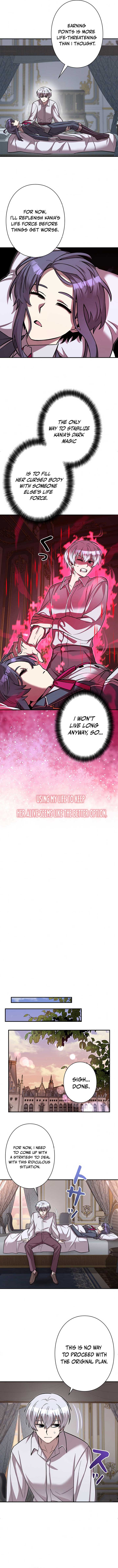 I’m a Hero, but the Heroines are Trying to Kill Me Chapter 3 - Page 9