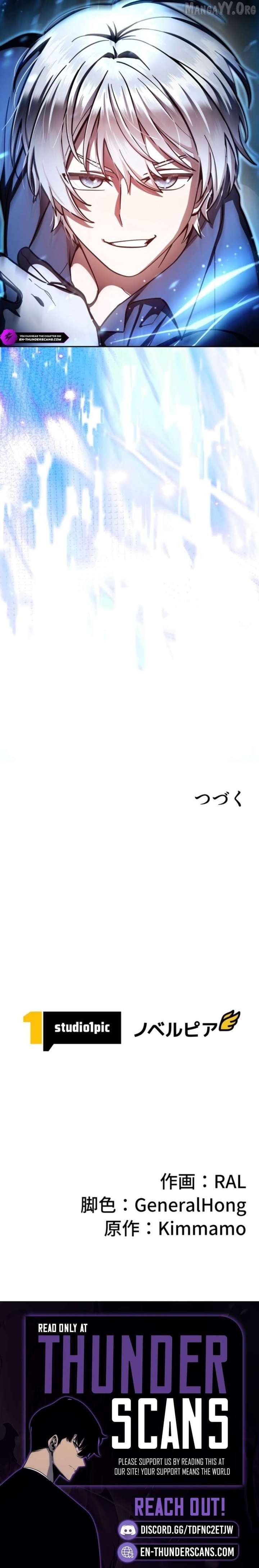 I’m a Hero, but the Heroines are Trying to Kill Me Chapter 34 - Page 28