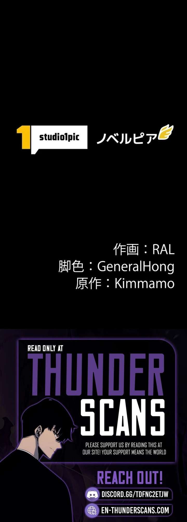 I’m a Hero, but the Heroines are Trying to Kill Me Chapter 36 - Page 20