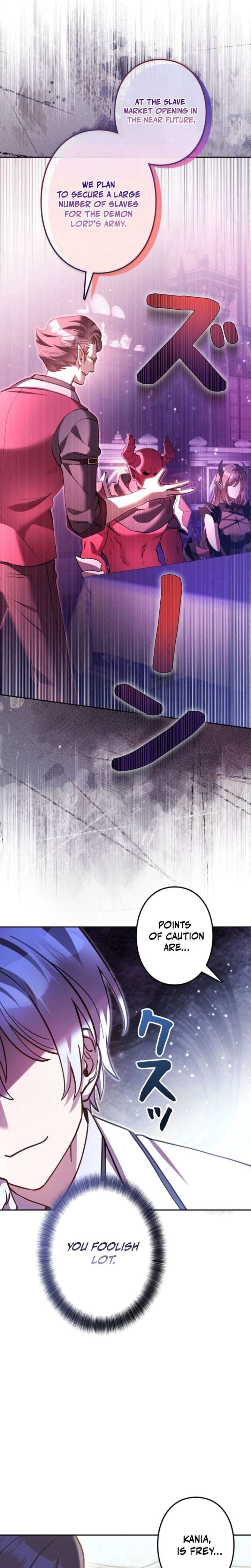 I’m a Hero, but the Heroines are Trying to Kill Me Chapter 39 - Page 13