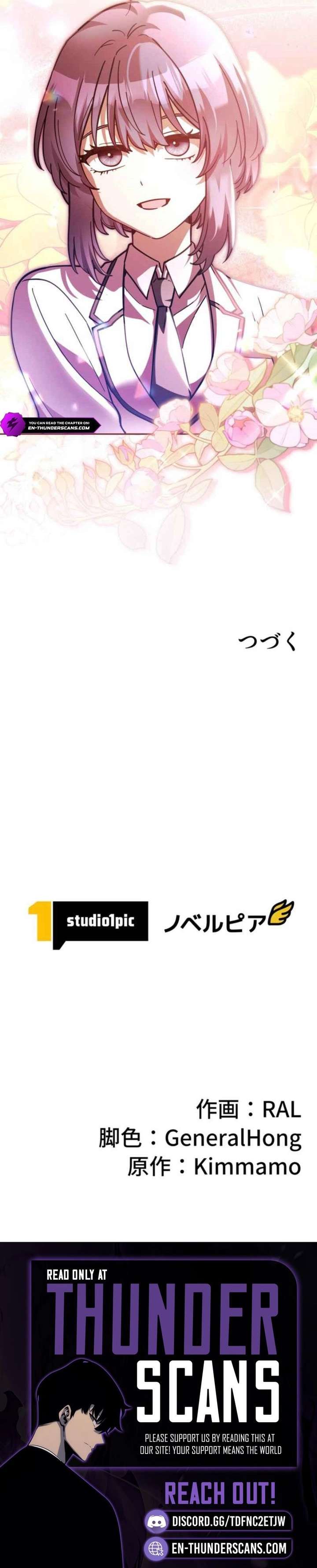 I’m a Hero, but the Heroines are Trying to Kill Me Chapter 39 - Page 20