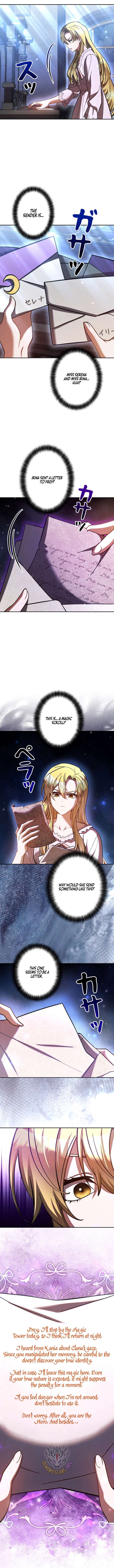 I’m a Hero, but the Heroines are Trying to Kill Me Chapter 49 - Page 12