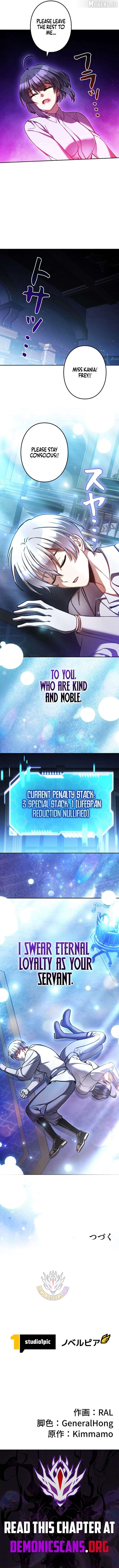 I’m a Hero, but the Heroines are Trying to Kill Me Chapter 50 - Page 13