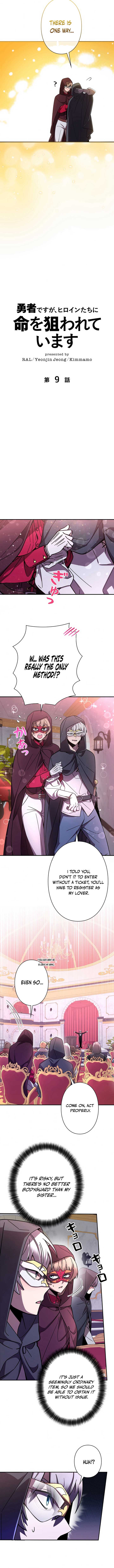 I’m a Hero, but the Heroines are Trying to Kill Me Chapter 9 - Page 2