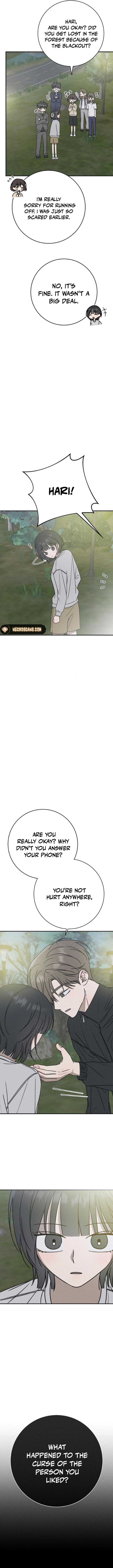 Powerful Confession Chapter 13 - Page 8