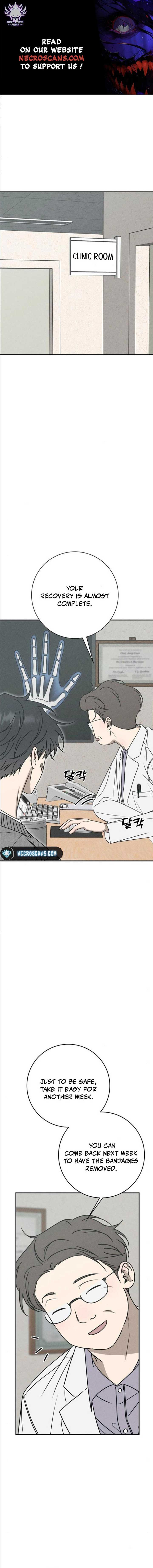 Powerful Confession Chapter 14 - Page 1