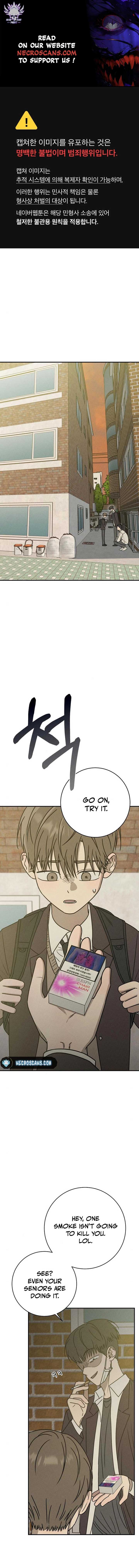 Powerful Confession Chapter 15 - Page 1