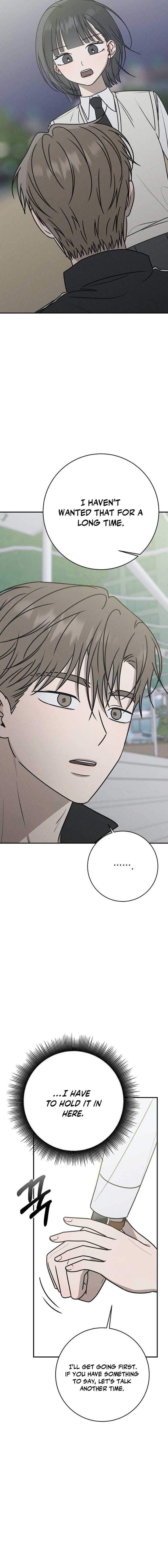 Powerful Confession Chapter 25 - Page 17