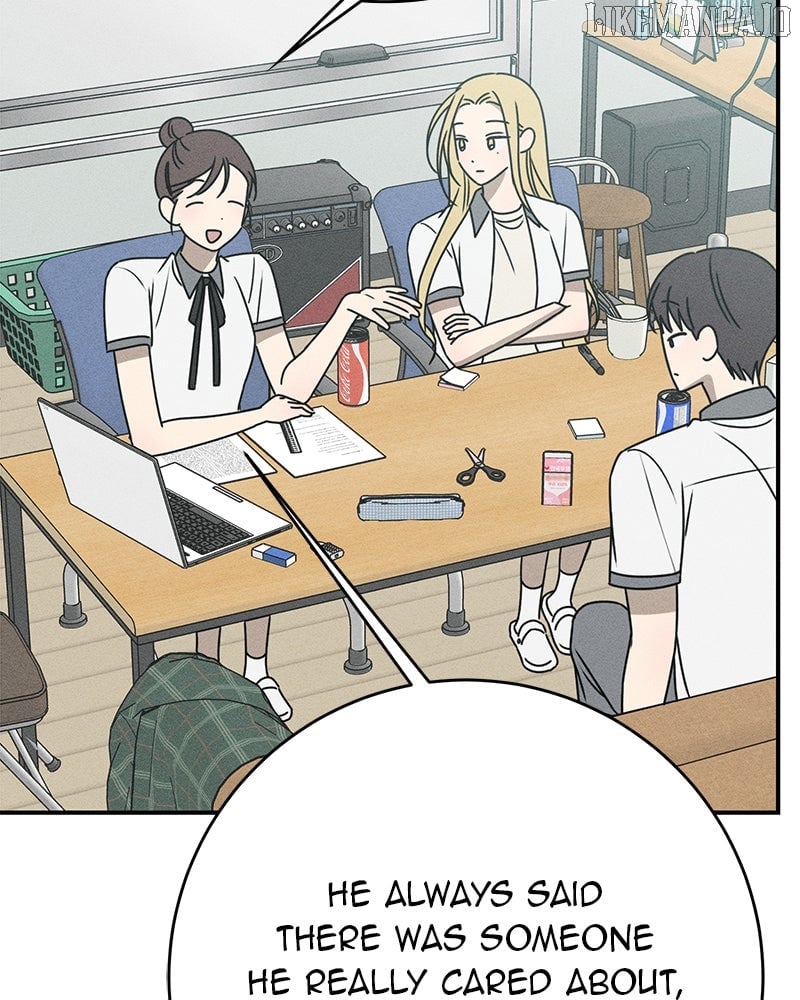 Powerful Confession Chapter 28 - Page 116