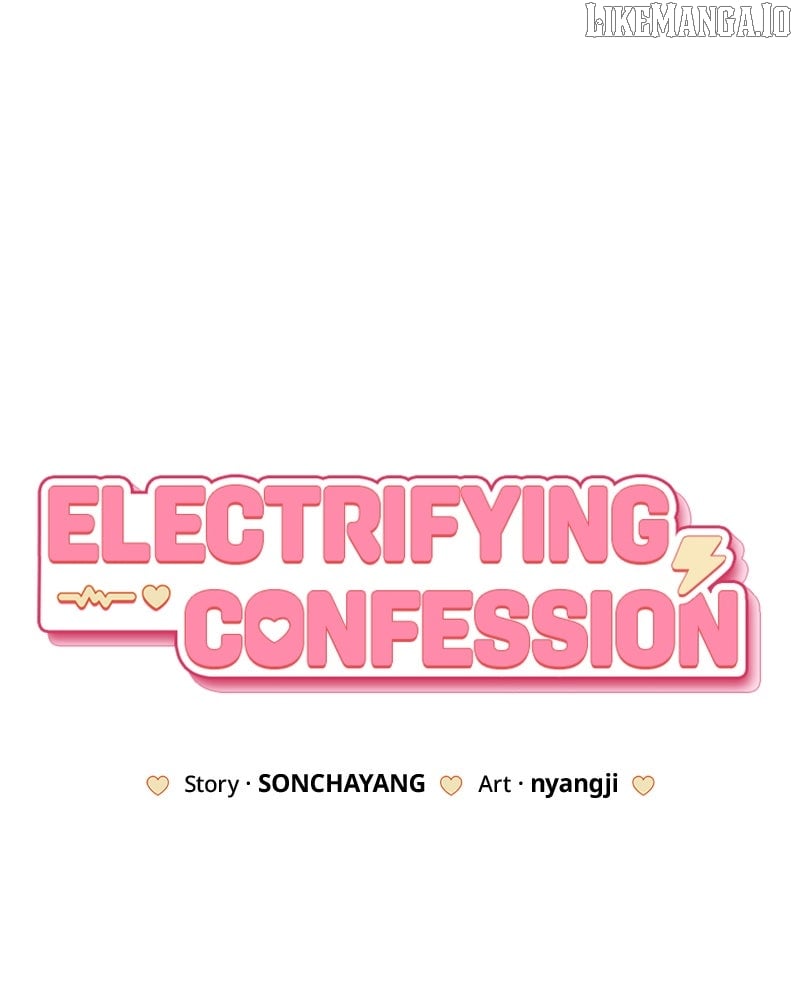 Powerful Confession Chapter 28 - Page 46