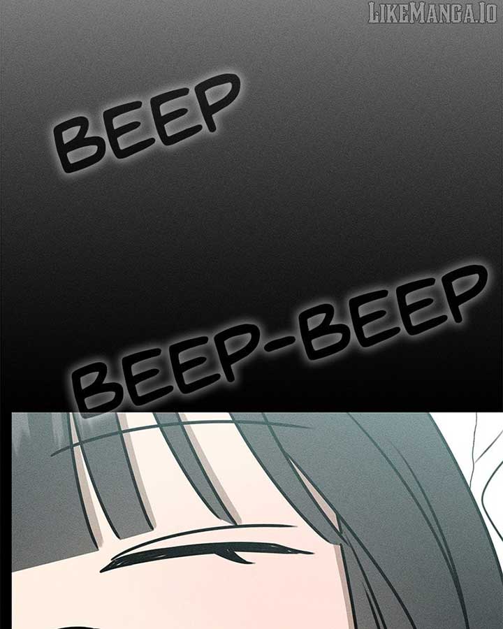 Powerful Confession Chapter 29 - Page 13