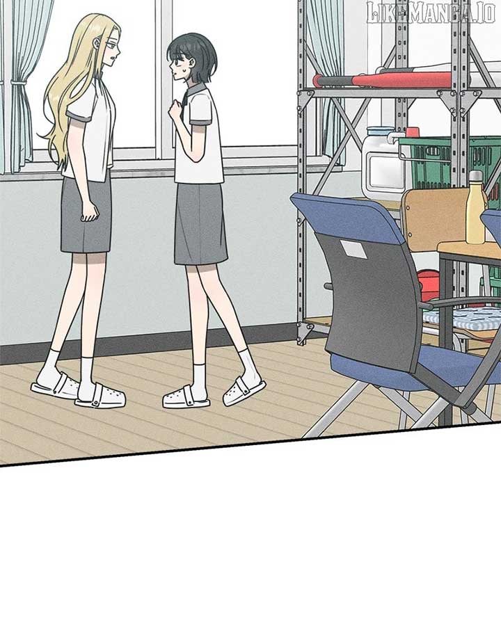 Powerful Confession Chapter 29 - Page 184