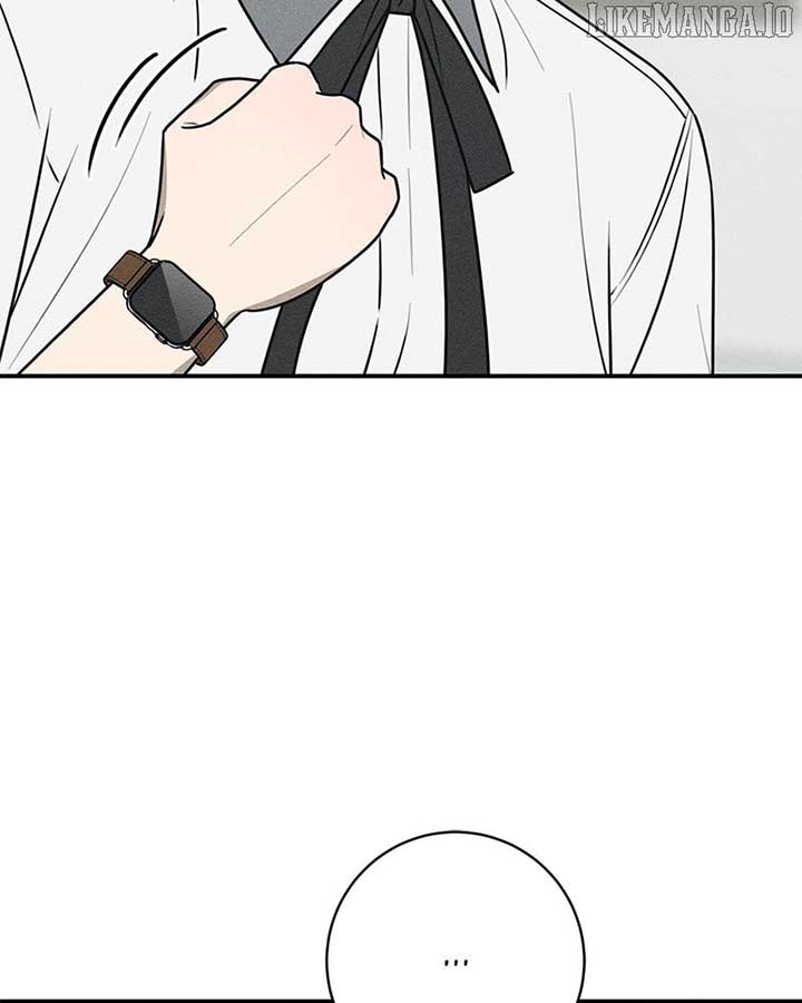 Powerful Confession Chapter 29 - Page 75