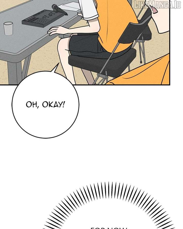 Powerful Confession Chapter 30 - Page 152