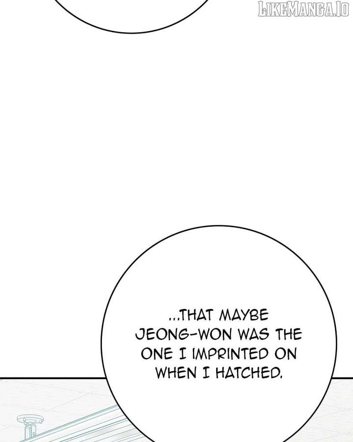 Powerful Confession Chapter 30 - Page 23