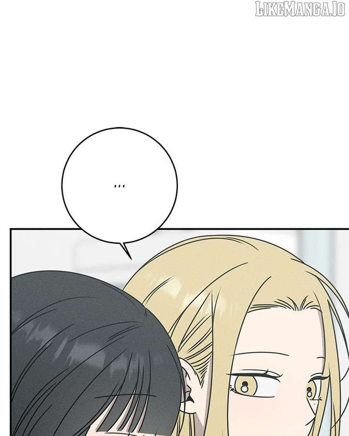 Powerful Confession Chapter 30 - Page 45