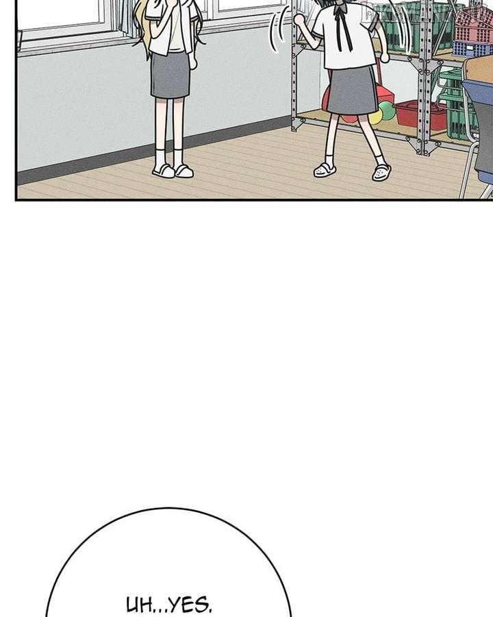 Powerful Confession Chapter 30 - Page 53