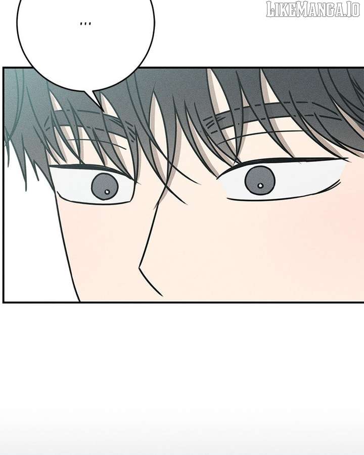 Powerful Confession Chapter 30 - Page 83