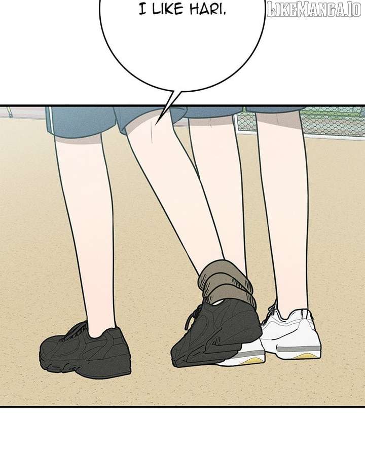 Powerful Confession Chapter 30 - Page 97