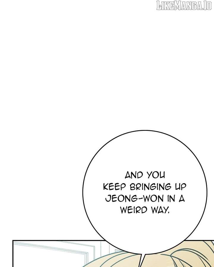 Powerful Confession Chapter 32 - Page 124