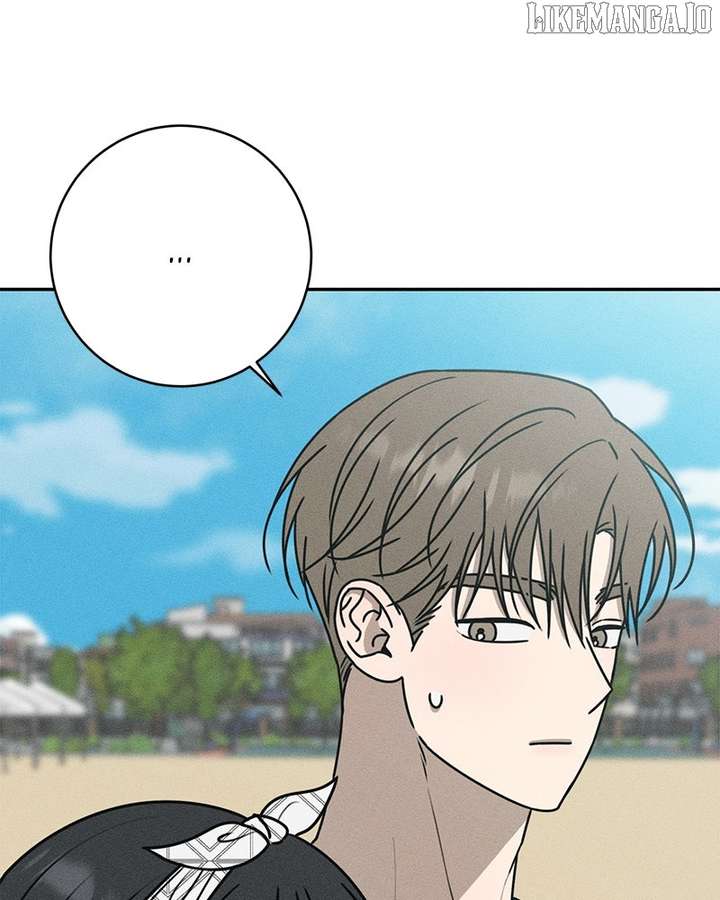 Powerful Confession Chapter 32 - Page 13