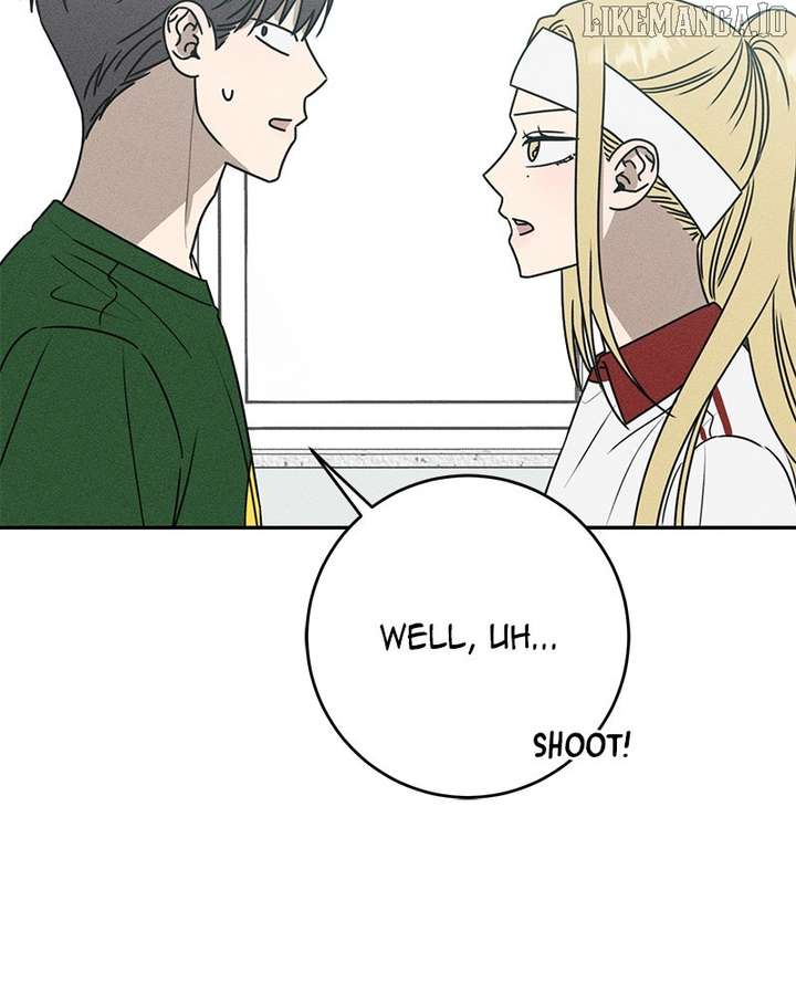 Powerful Confession Chapter 32 - Page 147