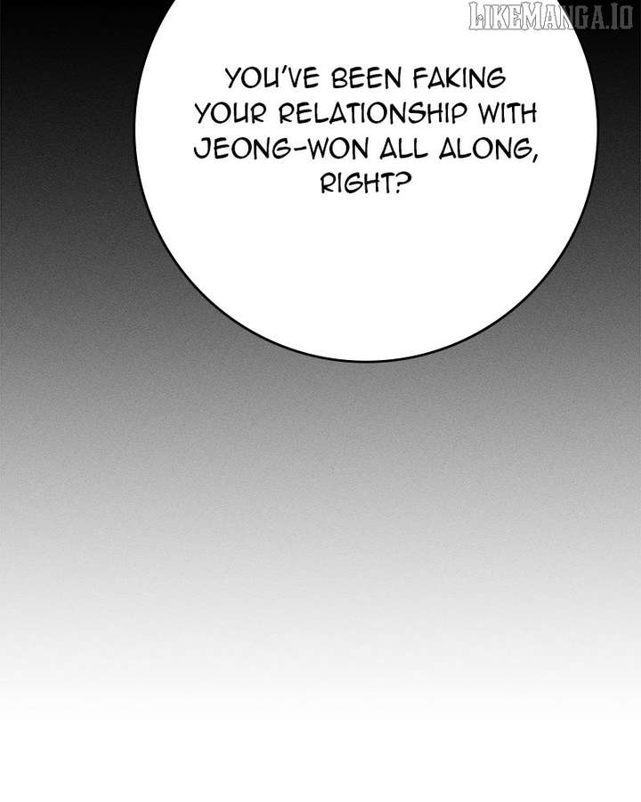 Powerful Confession Chapter 32 - Page 156