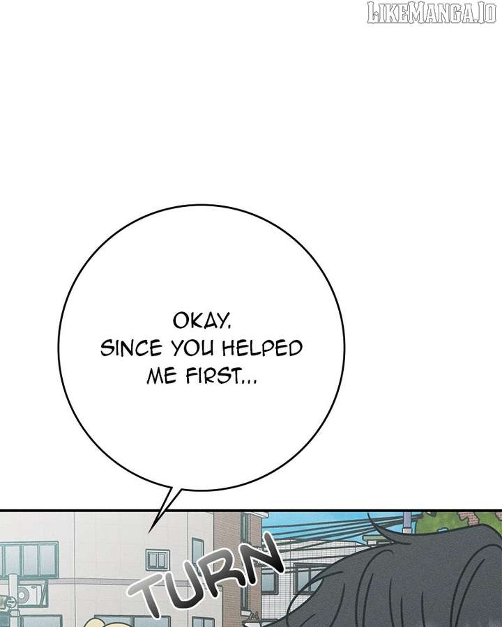 Powerful Confession Chapter 33 - Page 76