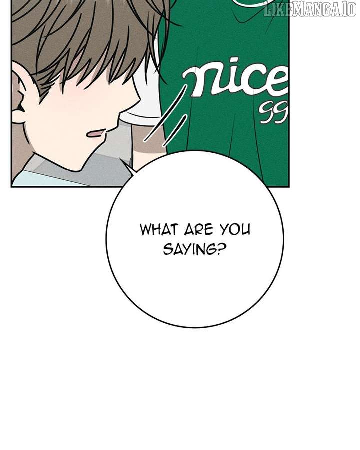 Powerful Confession Chapter 33 - Page 99