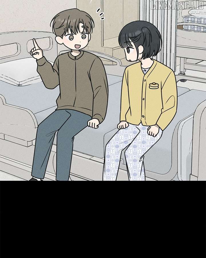 Powerful Confession Chapter 34 - Page 31