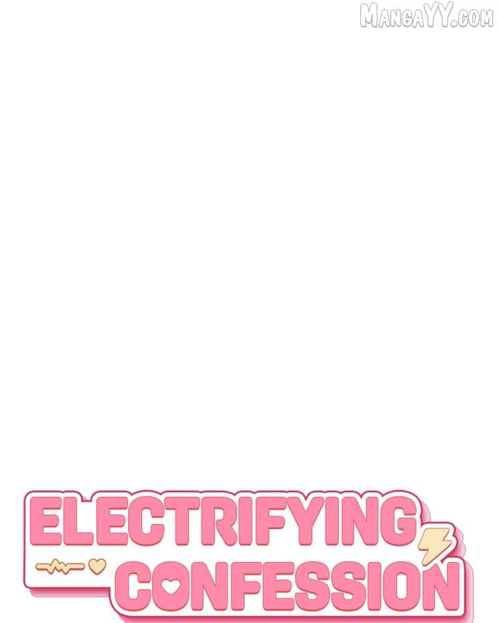 Powerful Confession Chapter 35 - Page 1