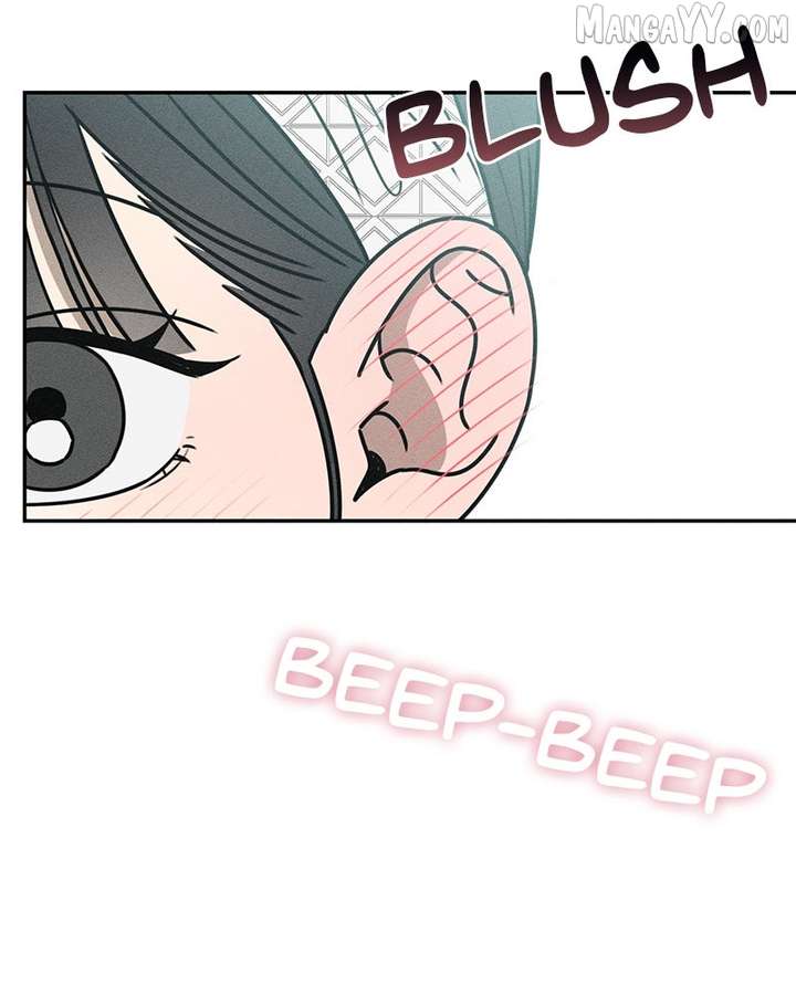 Powerful Confession Chapter 35 - Page 100