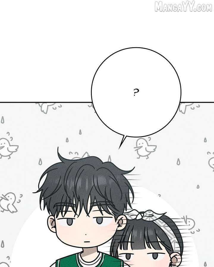 Powerful Confession Chapter 35 - Page 119