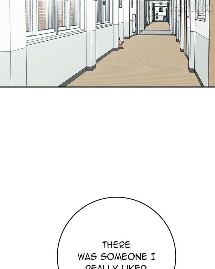 Powerful Confession Chapter 35 - Page 122