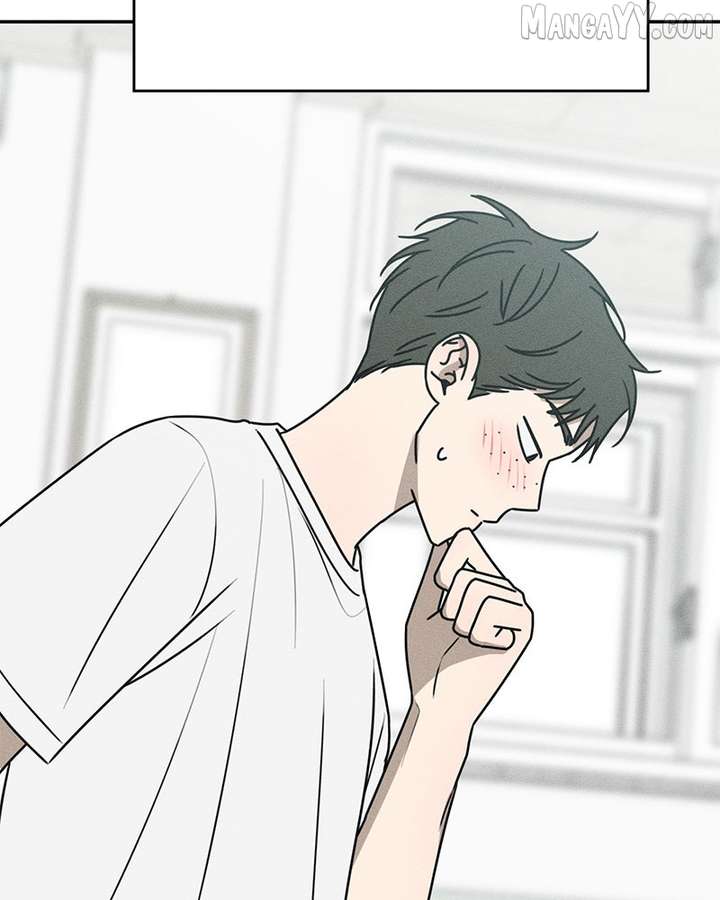 Powerful Confession Chapter 35 - Page 134