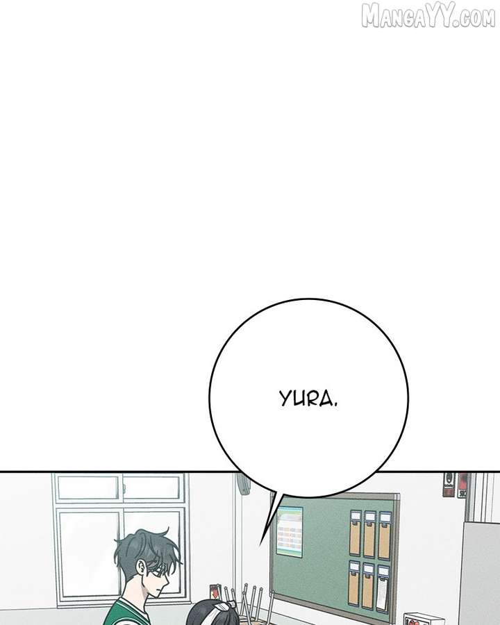 Powerful Confession Chapter 35 - Page 149