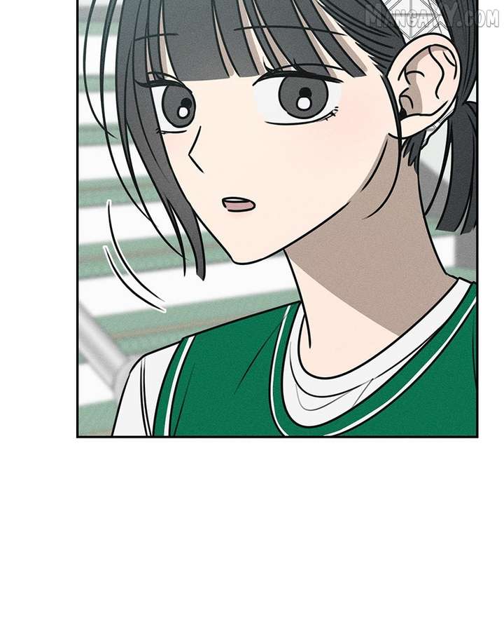 Powerful Confession Chapter 35 - Page 152