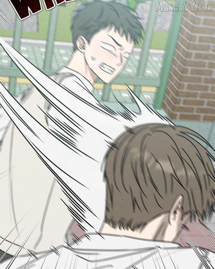 Powerful Confession Chapter 35 - Page 70