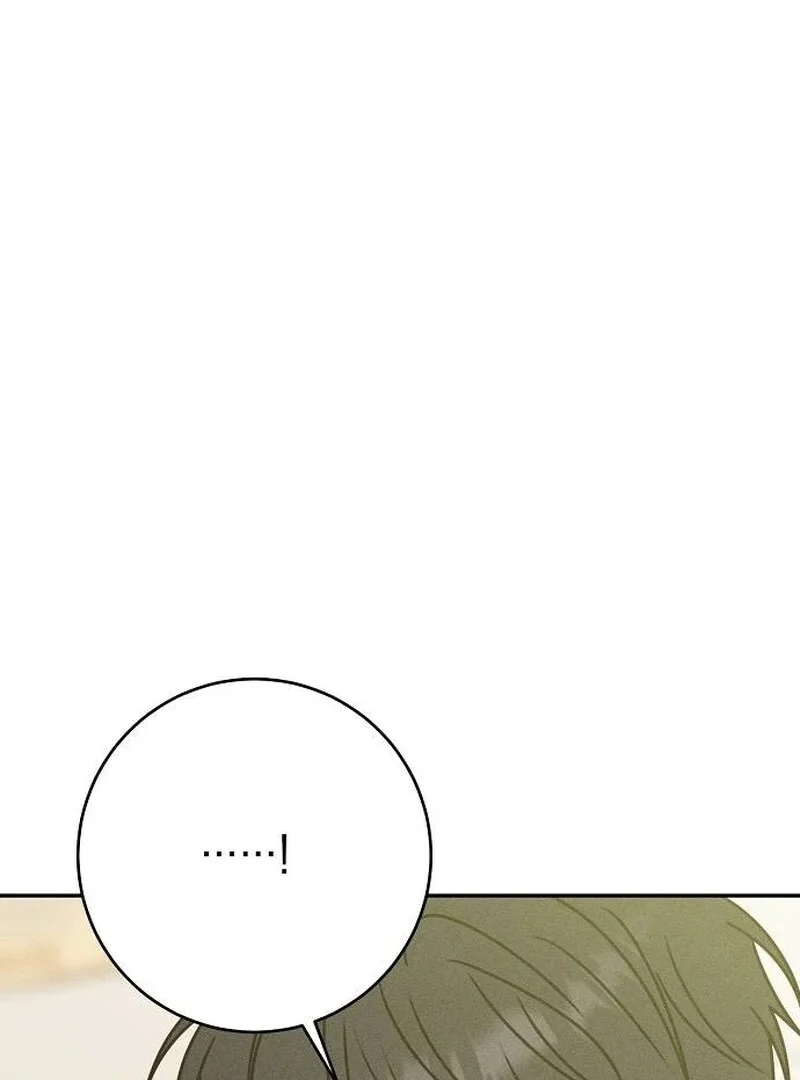 Powerful Confession Chapter 36 - Page 117