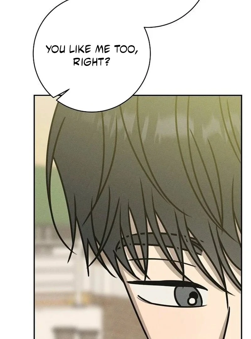 Powerful Confession Chapter 36 - Page 125